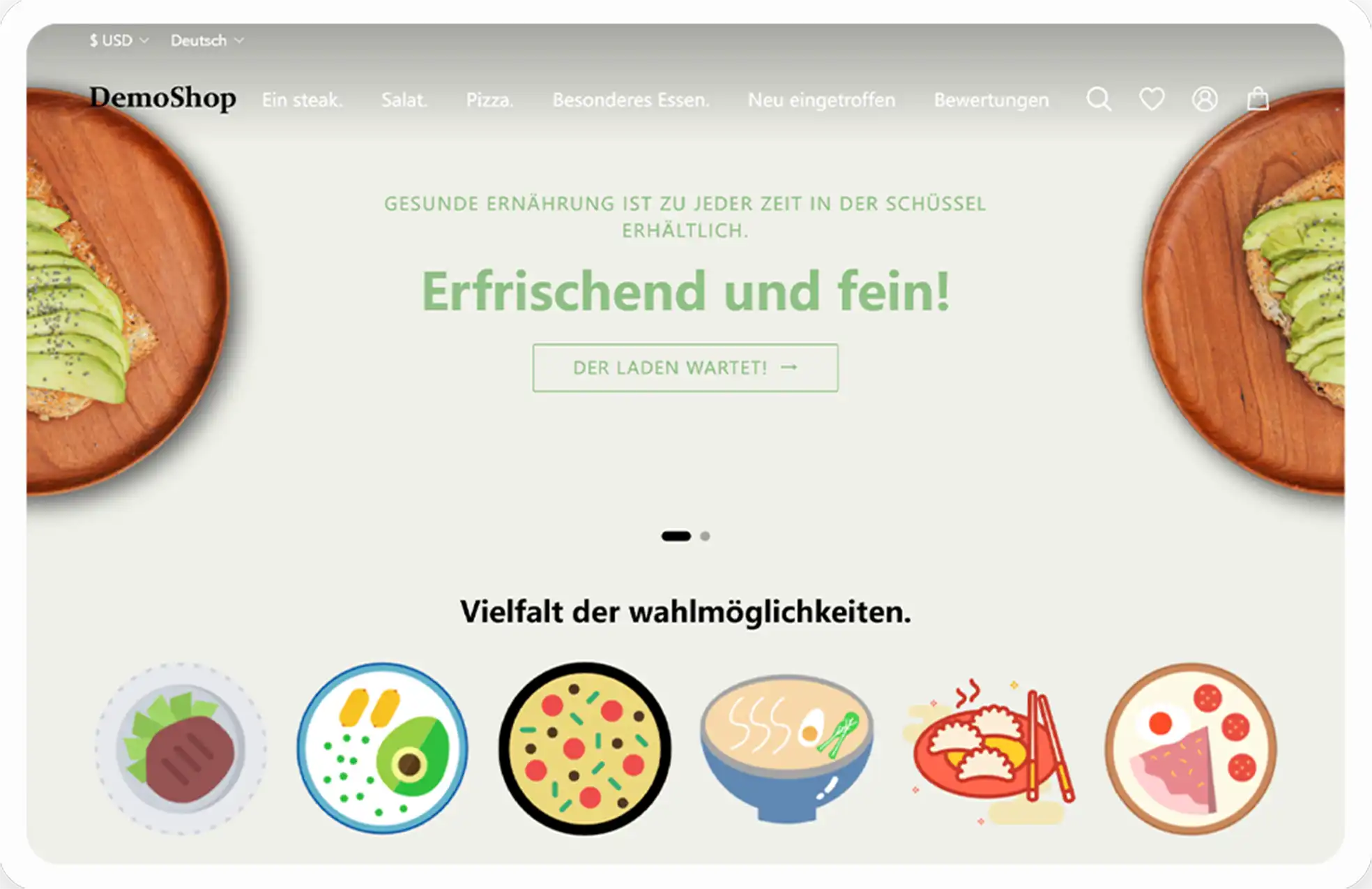 Deutsch版店铺首页示例